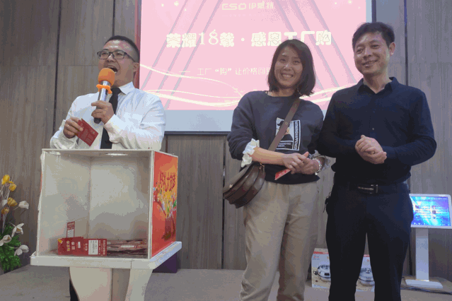 微信图片_20191127141014.gif